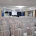 ห้องประชุม