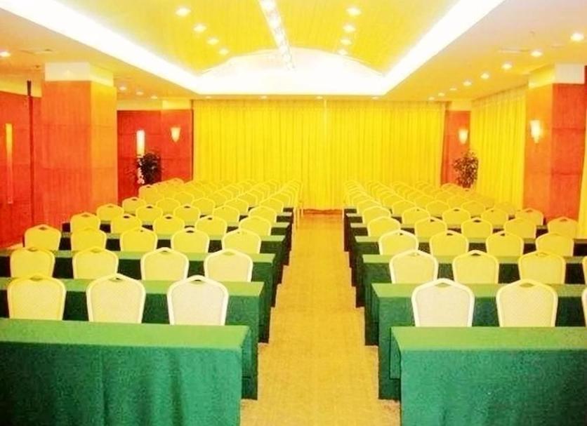 ห้องประชุม รูปภาพ