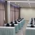 ห้องประชุม