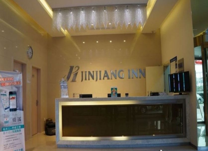 แผนกต้อนรับส่วนหน้า รูปภาพ