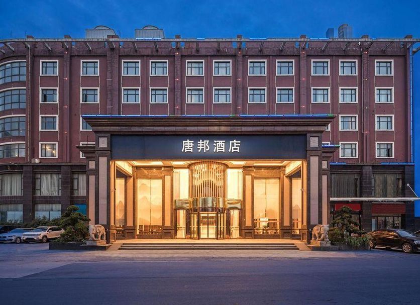 อาคาร รูปภาพ