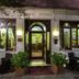 ร้านอาหาร
