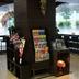 ร้านค้า