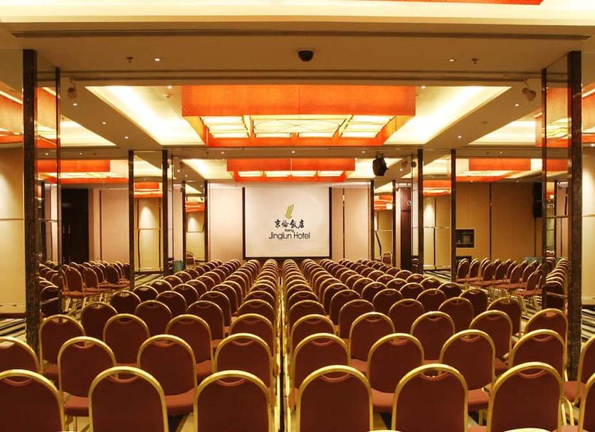 ห้องประชุม รูปภาพ
