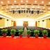 ห้องประชุม