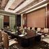 ห้องประชุม