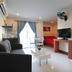 ห้องนั่งเล่น