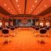 ห้องประชุม