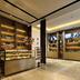 ร้านค้า