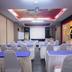 ห้องประชุม