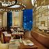 ร้านอาหาร