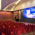 ห้องประชุม