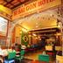 ร้านอาหาร
