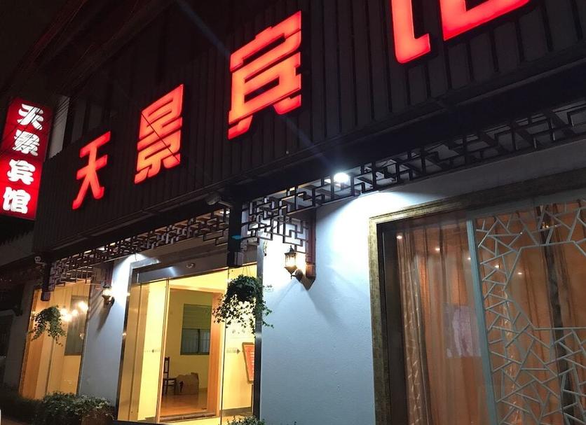 อาคาร รูปภาพ