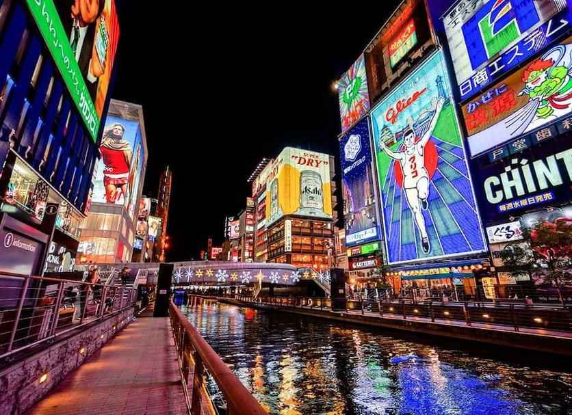 วิวภายนอก รูปภาพ