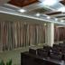 ห้องประชุม