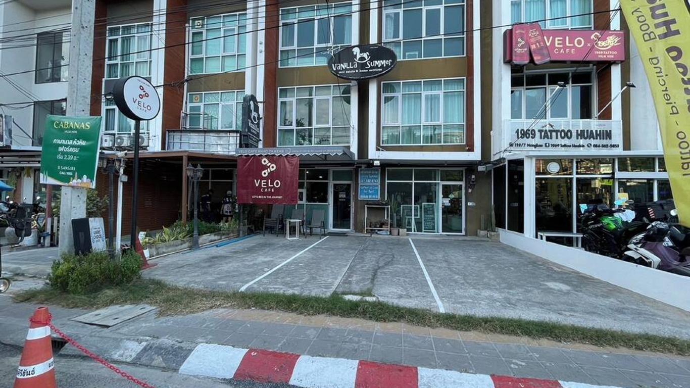 บ้านวานิลลาซัมเมอร์