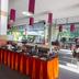 บุฟเฟ่ต์