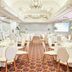 ห้องจัดเลี้ยง