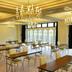 ร้านอาหาร