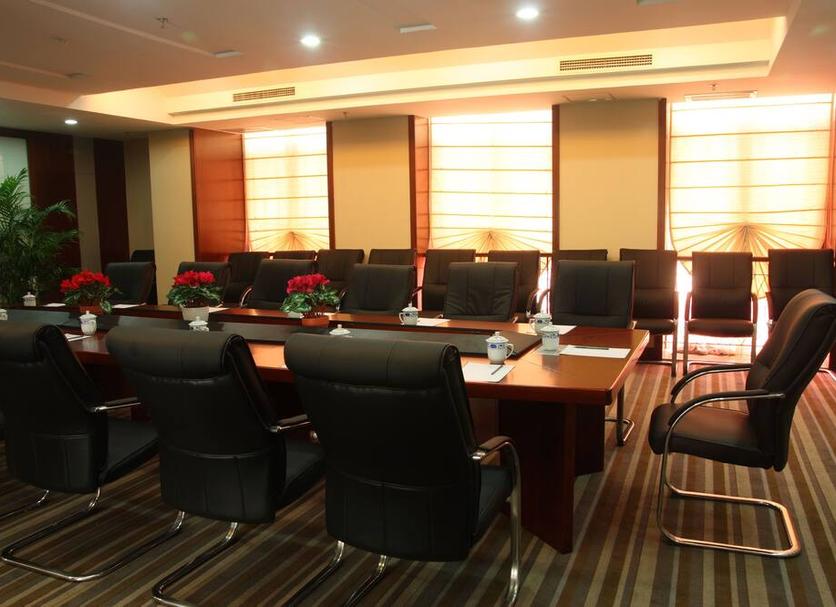 ห้องประชุม รูปภาพ