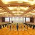 ห้องประชุม