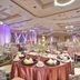 ห้องจัดเลี้ยง