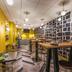 ร้านอาหาร
