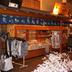 ร้านค้า