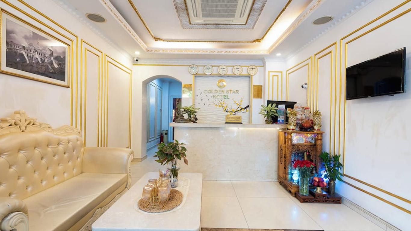 โรงแรมโกลเดน สตาร์