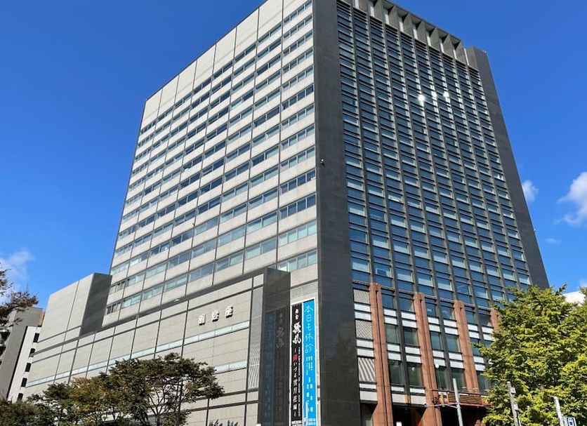 อาคาร รูปภาพ