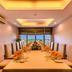 ห้องประชุม