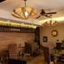 ร้านอาหาร