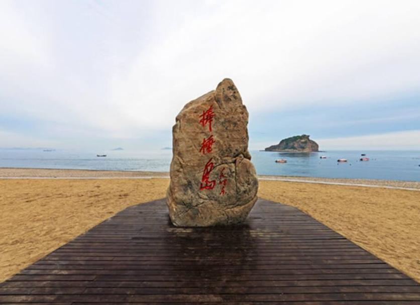 ชายหาด รูปภาพ