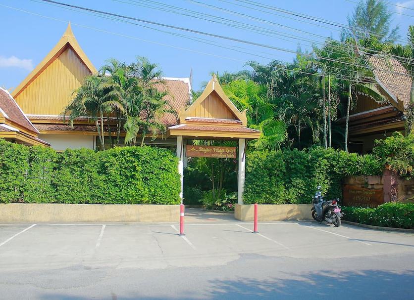 วิวภายนอก รูปภาพ