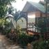วิวภายนอก