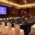 ห้องประชุม