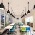 ร้านอาหาร