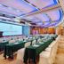 ห้องประชุม