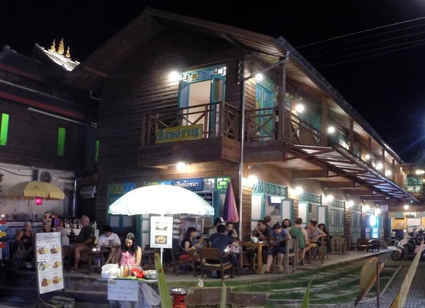 วิวภายนอก รูปภาพ