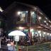 วิวภายนอก