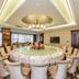 ห้องประชุม