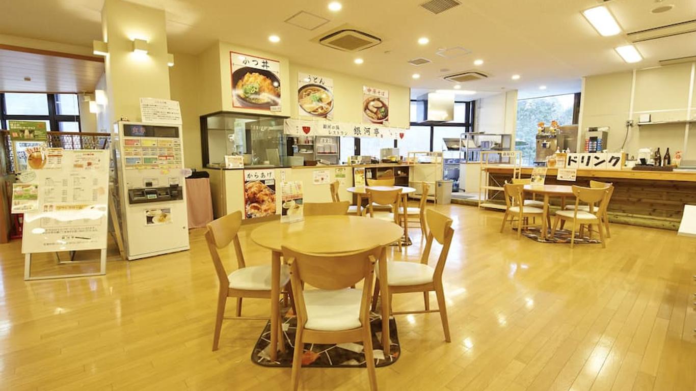 โรงแรมมิโนตานิ กรีน สปอร์ตส