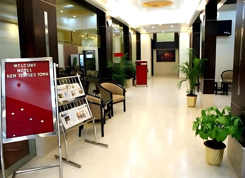 ล็อบบี้ รูปภาพ