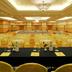 ห้องประชุม
