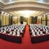 ห้องประชุม