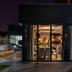 ร้านอาหาร