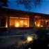 ลาน