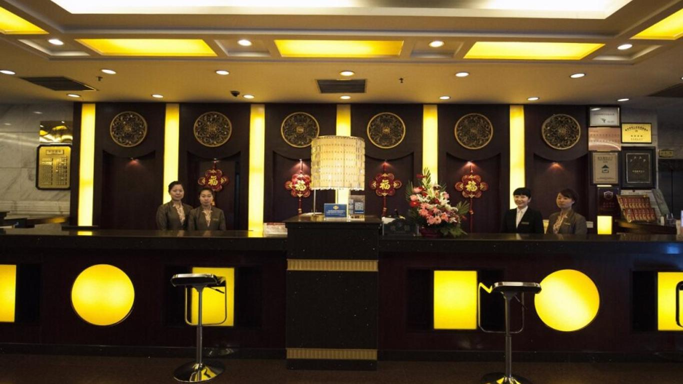 โรงแรมการบินลั่วหยาง
