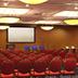 ห้องประชุม